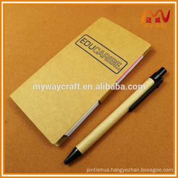 2016 new product custom logo recycled kraft paper sticky notes memo set